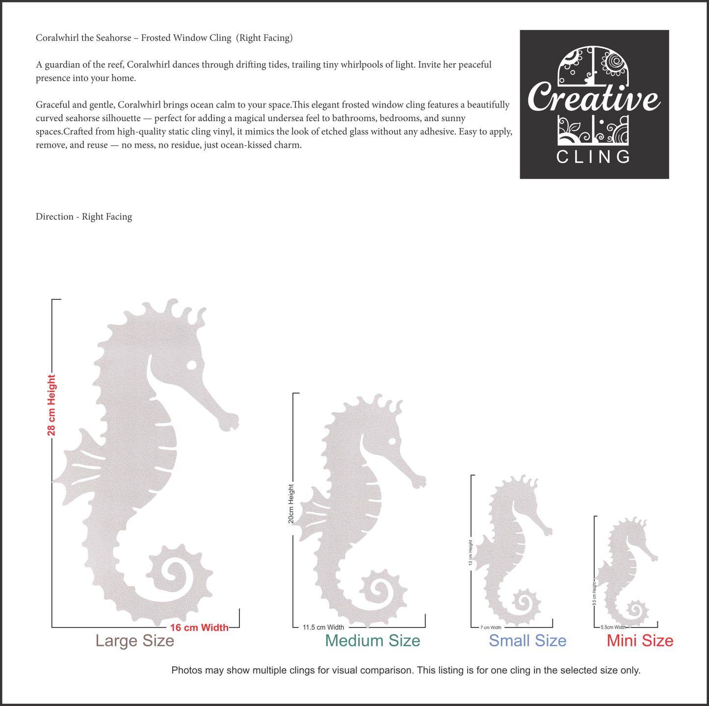 Under the Sea Collection - Seahorse Coralwhirl - Frosted Window Cling - Left or Right Facing
