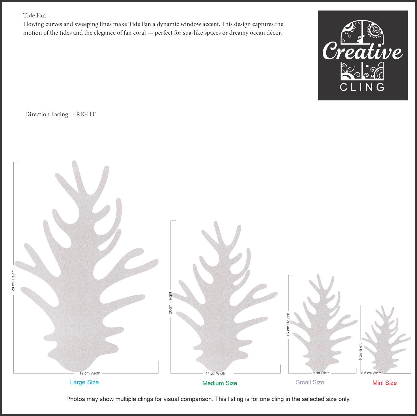 Under the Sea Collection - Coral - Frosted Window Cling - Left or Right Facing