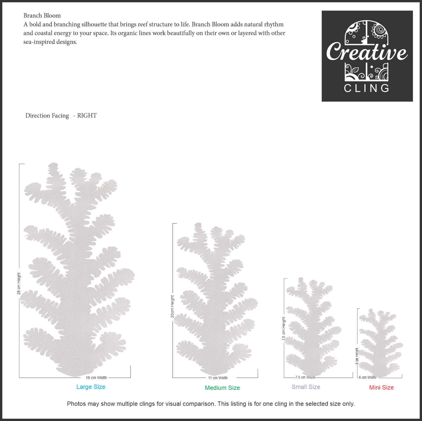 Under the Sea Collection - Coral - Frosted Window Cling - Left or Right Facing