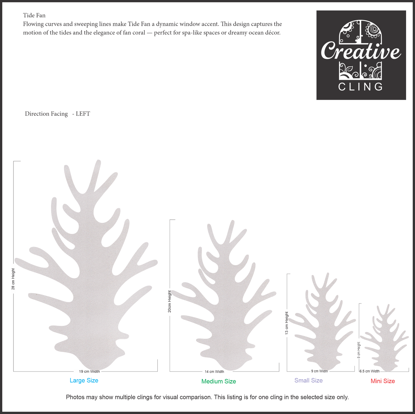 Under the Sea Collection - Coral - Frosted Window Cling - Left or Right Facing